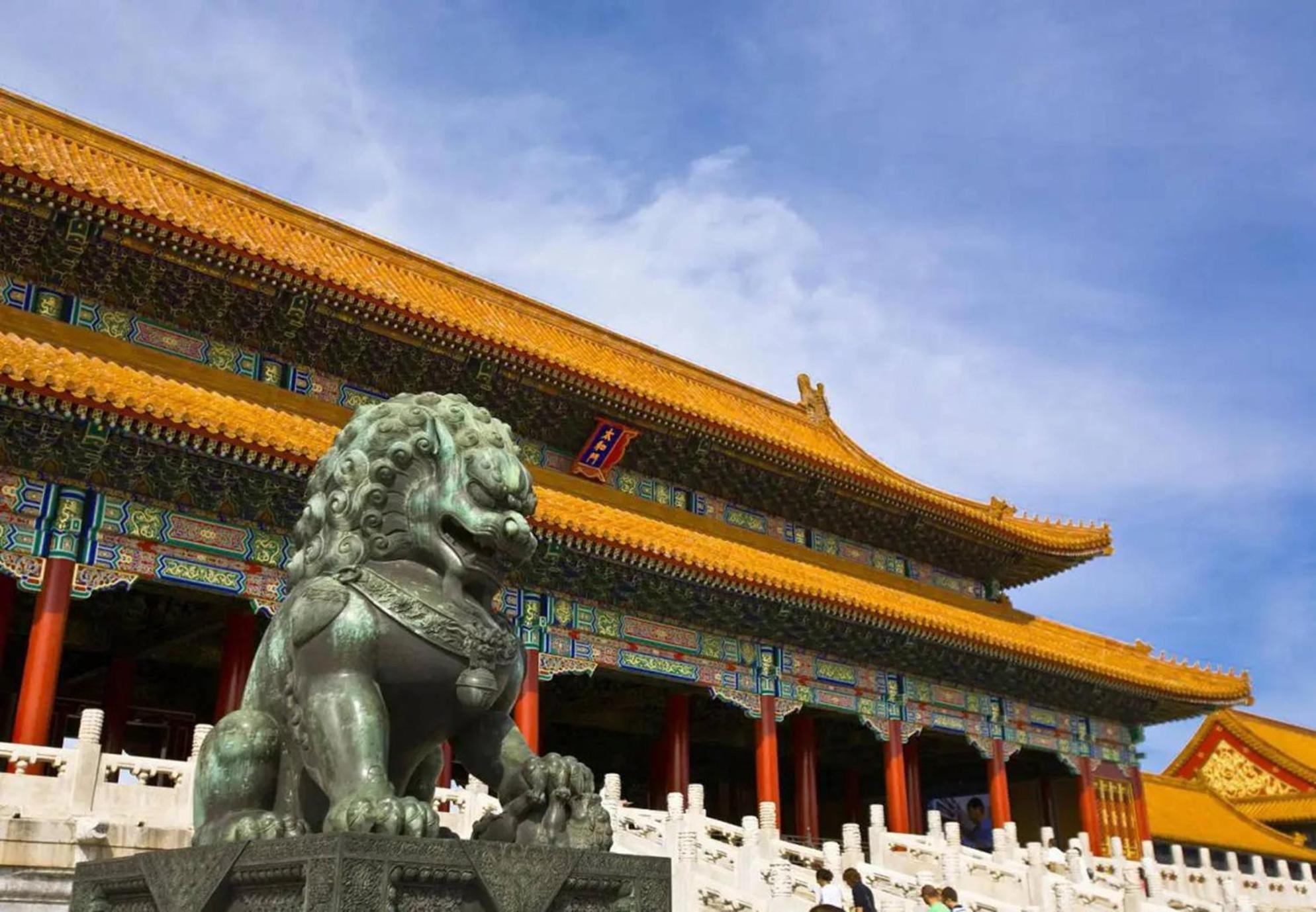 Beijing Jingfang Building: Central Comfort Near Tiananmen Exterior photo