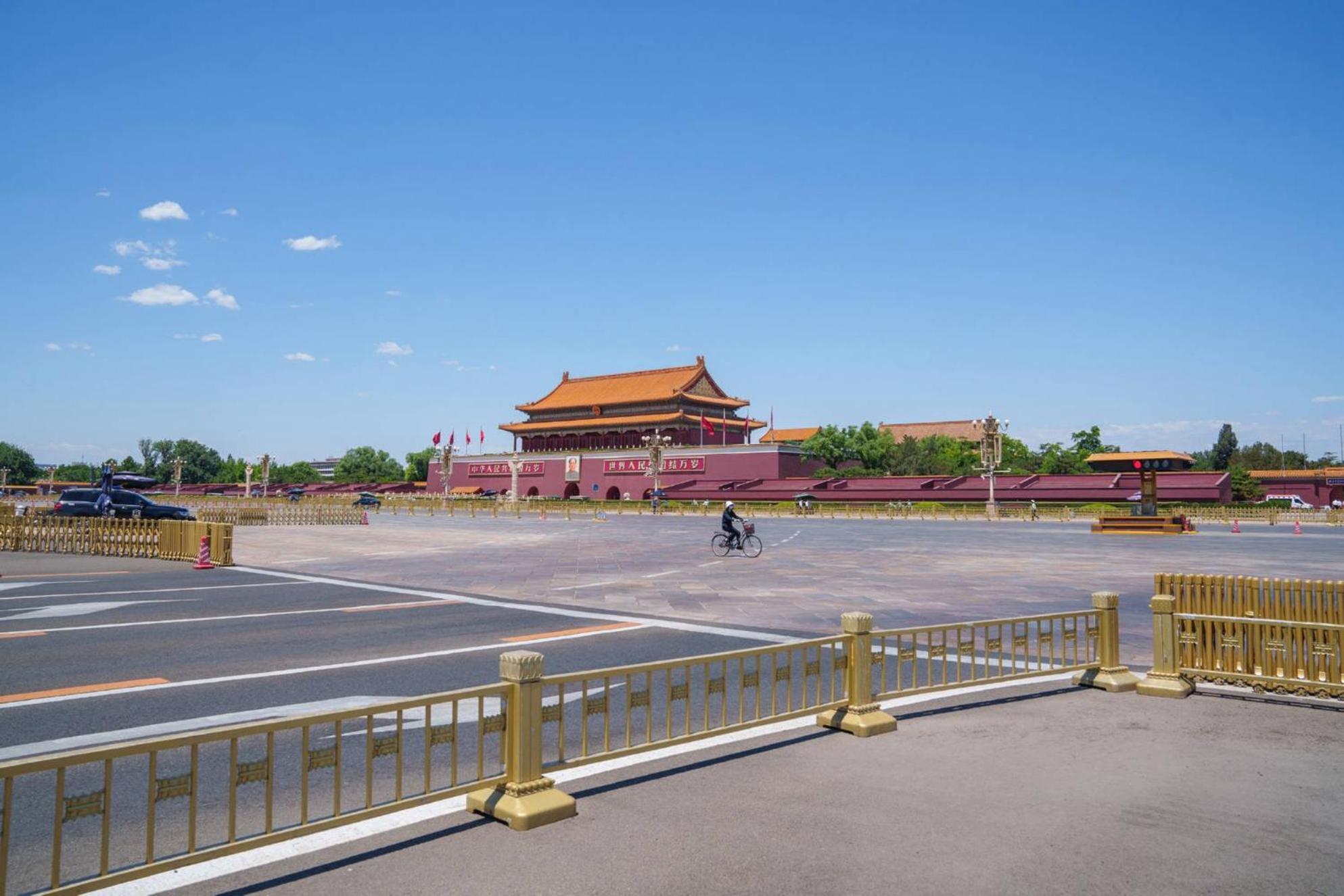 Beijing Jingfang Building: Central Comfort Near Tiananmen Exterior photo