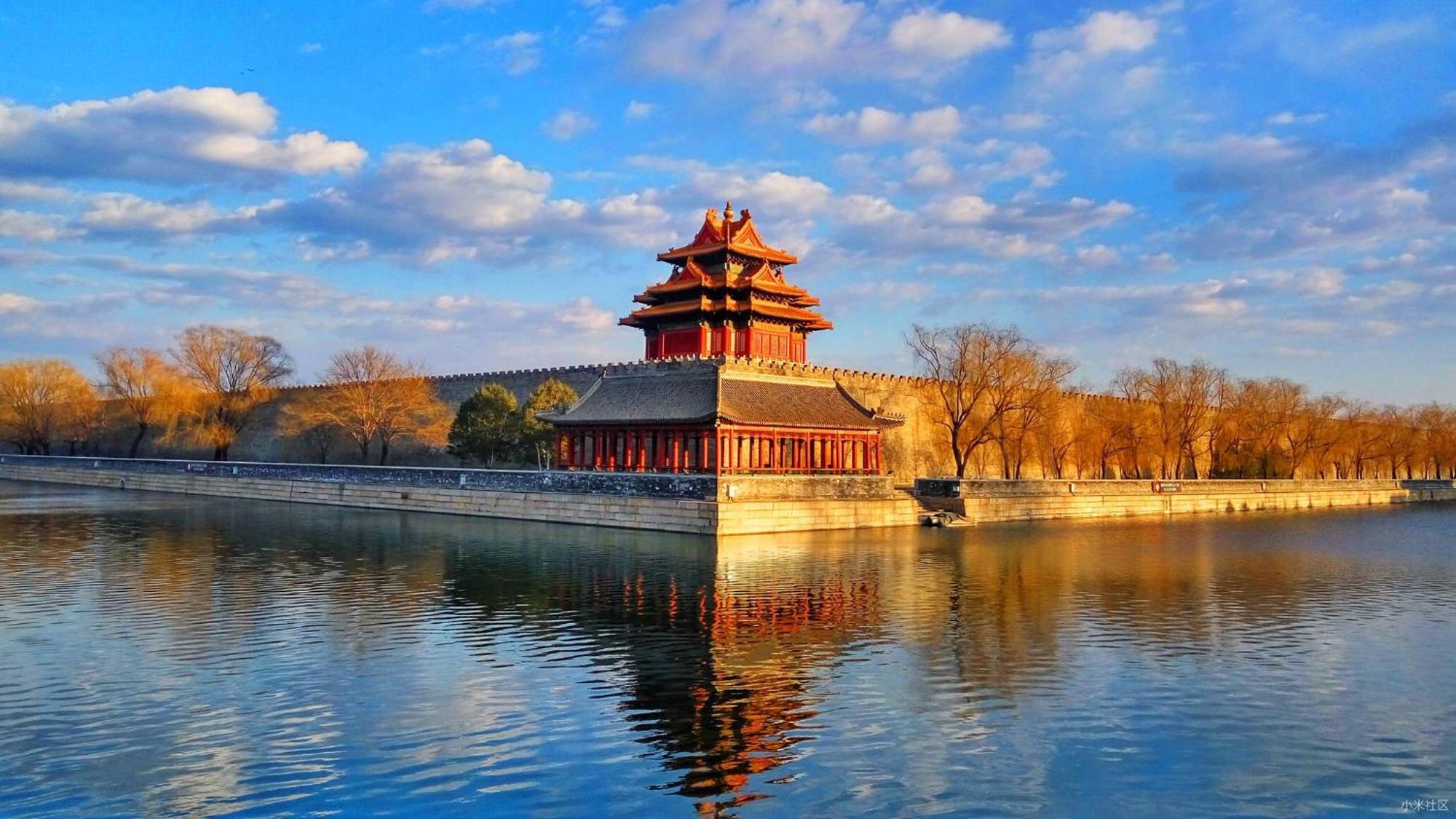 Beijing Jingfang Building: Central Comfort Near Tiananmen Exterior photo