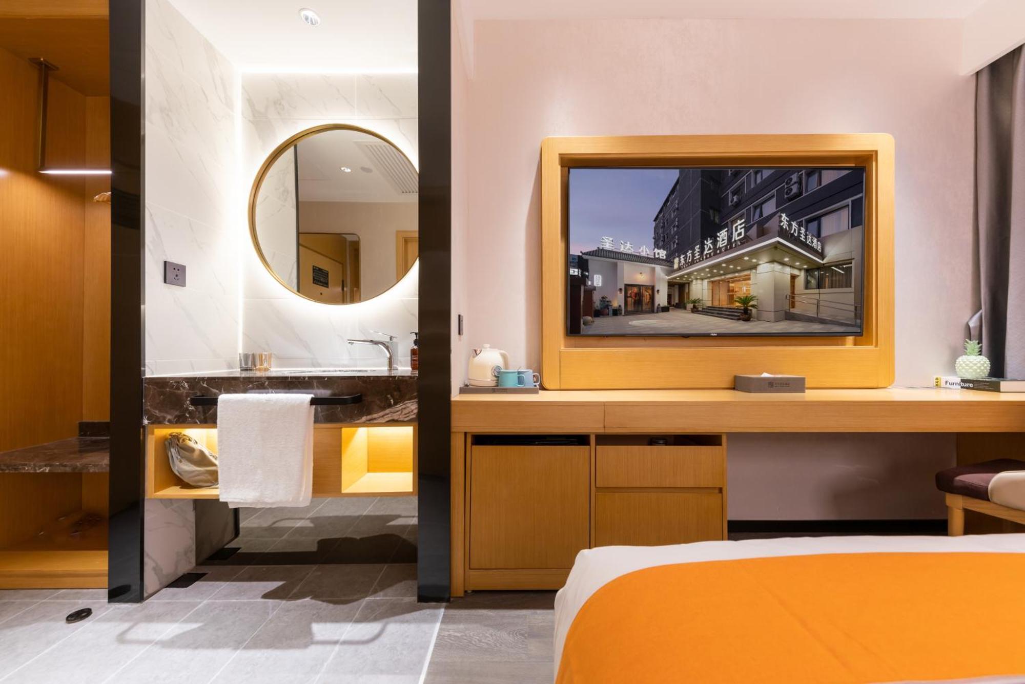 Beijing Jingfang Building: Central Comfort Near Tiananmen Exterior photo