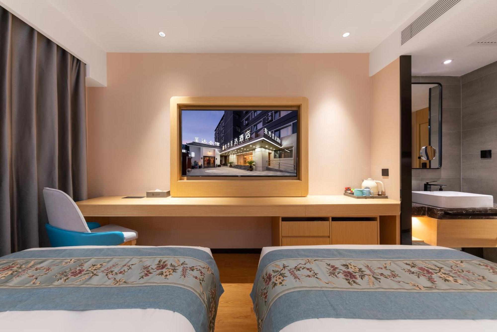 Beijing Jingfang Building: Central Comfort Near Tiananmen Exterior photo